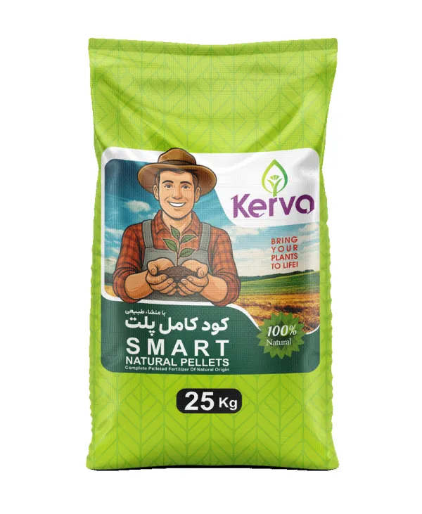 کود باغچه کامل پلت ۲۵ کیلویی